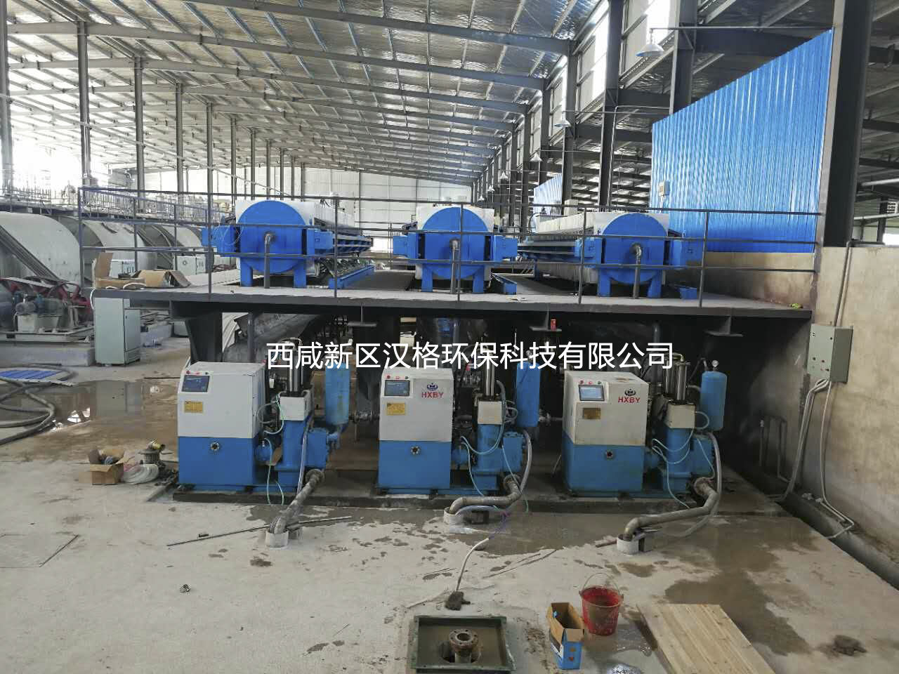 西安高壓板框壓濾機(jī)客戶使用現(xiàn)場